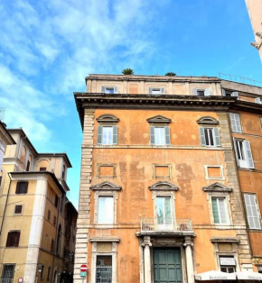 Aphrodite Apartment Piazza Venezia